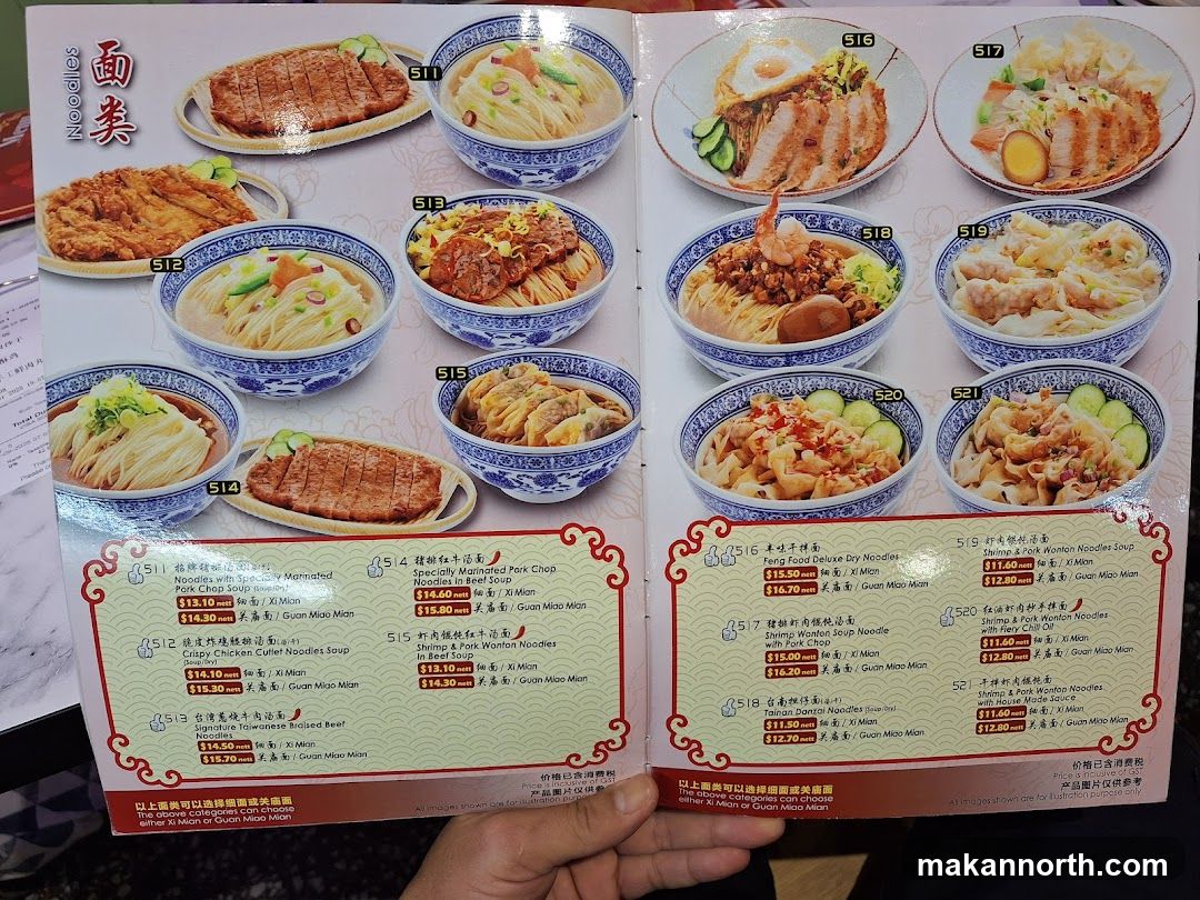 Noodles Menu