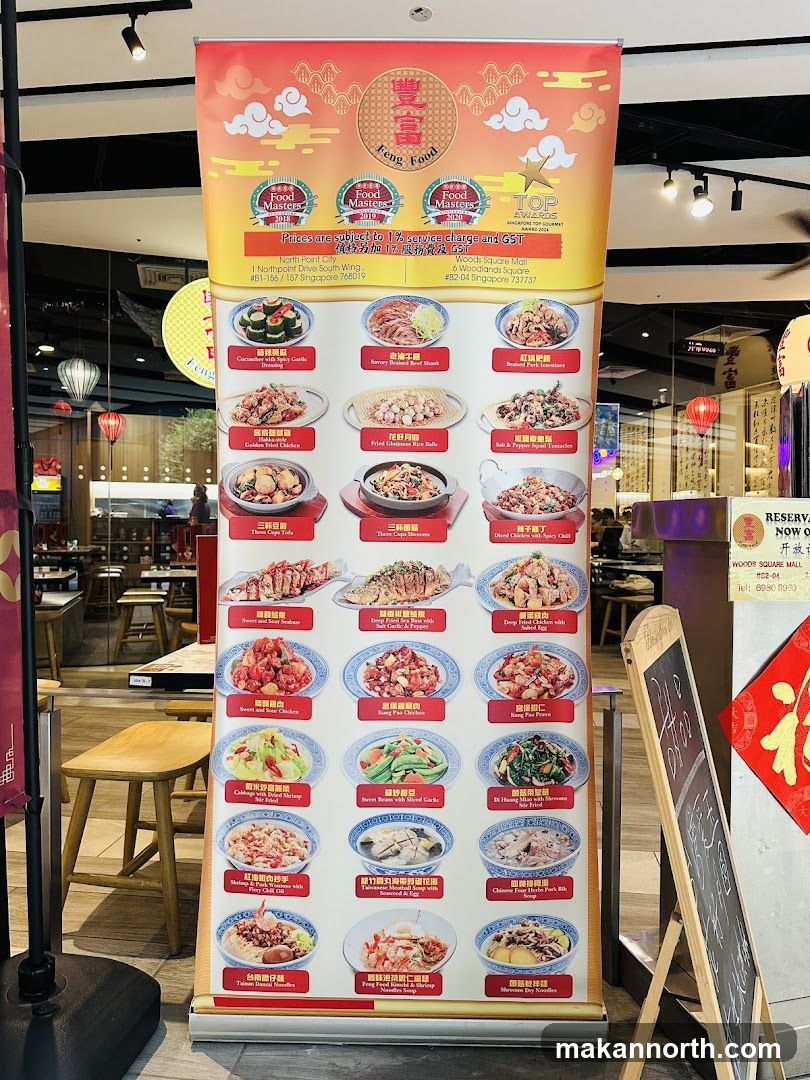 Feng Food Menu Banner