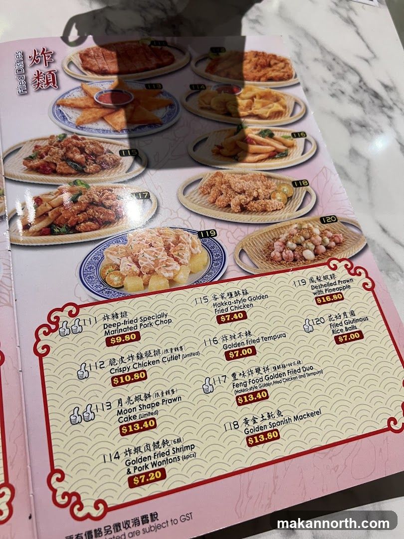 Fried Dishes