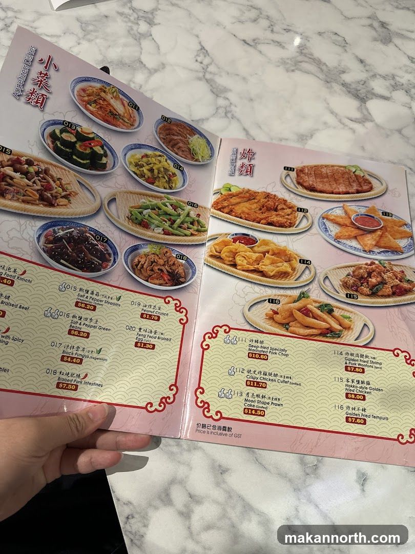 Appetizers Dishes & Fried Dishes