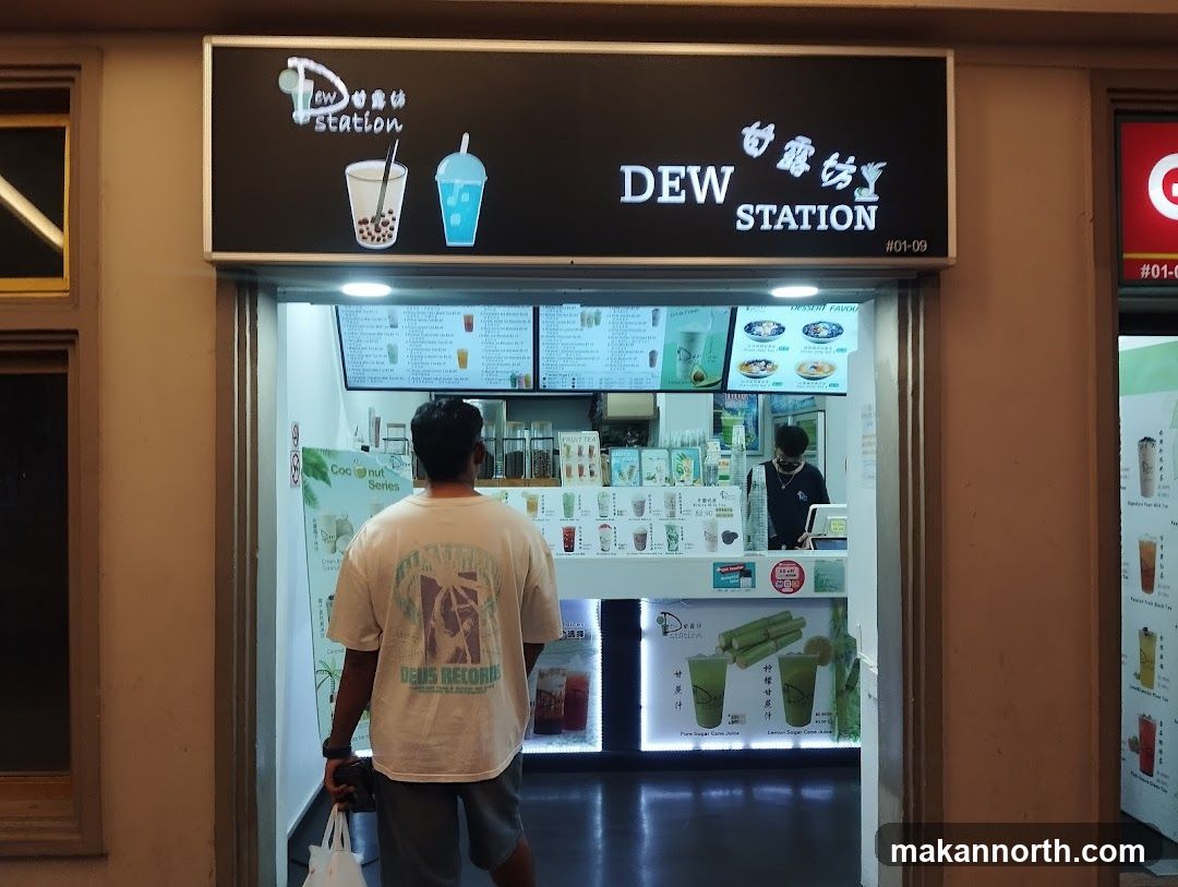 Dew Station