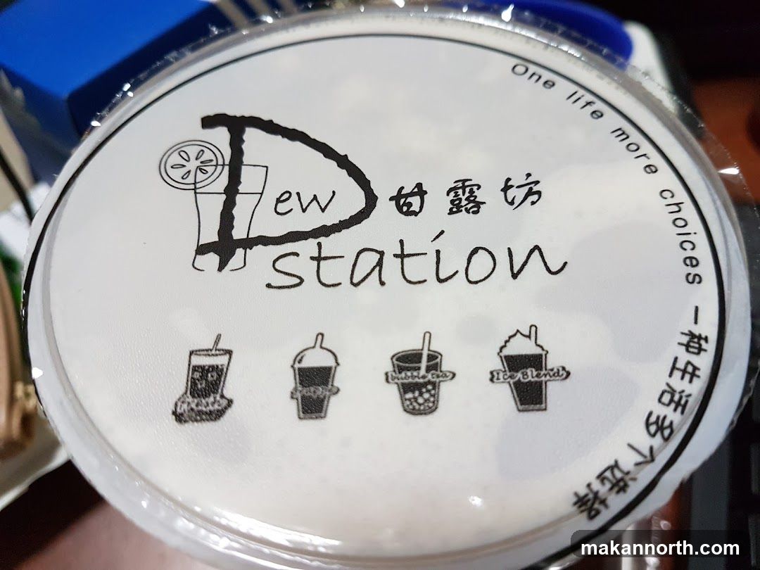 Dew Station Drink Lid