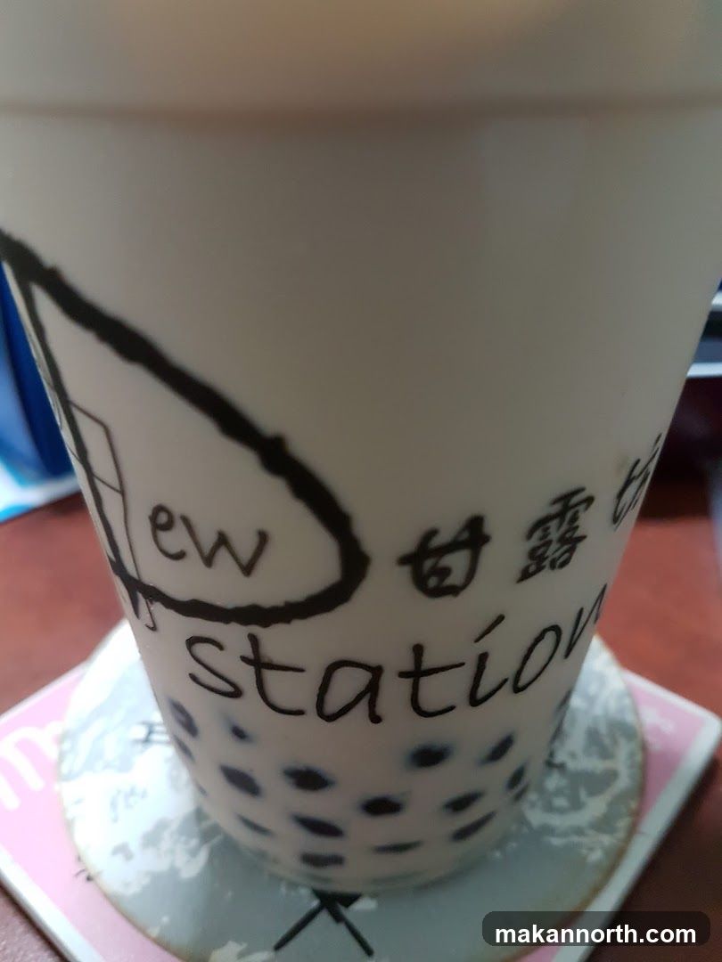 Bubble Tea Cup