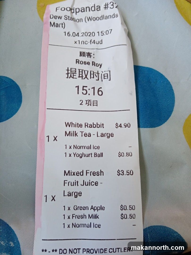 Foodpanda Receipt