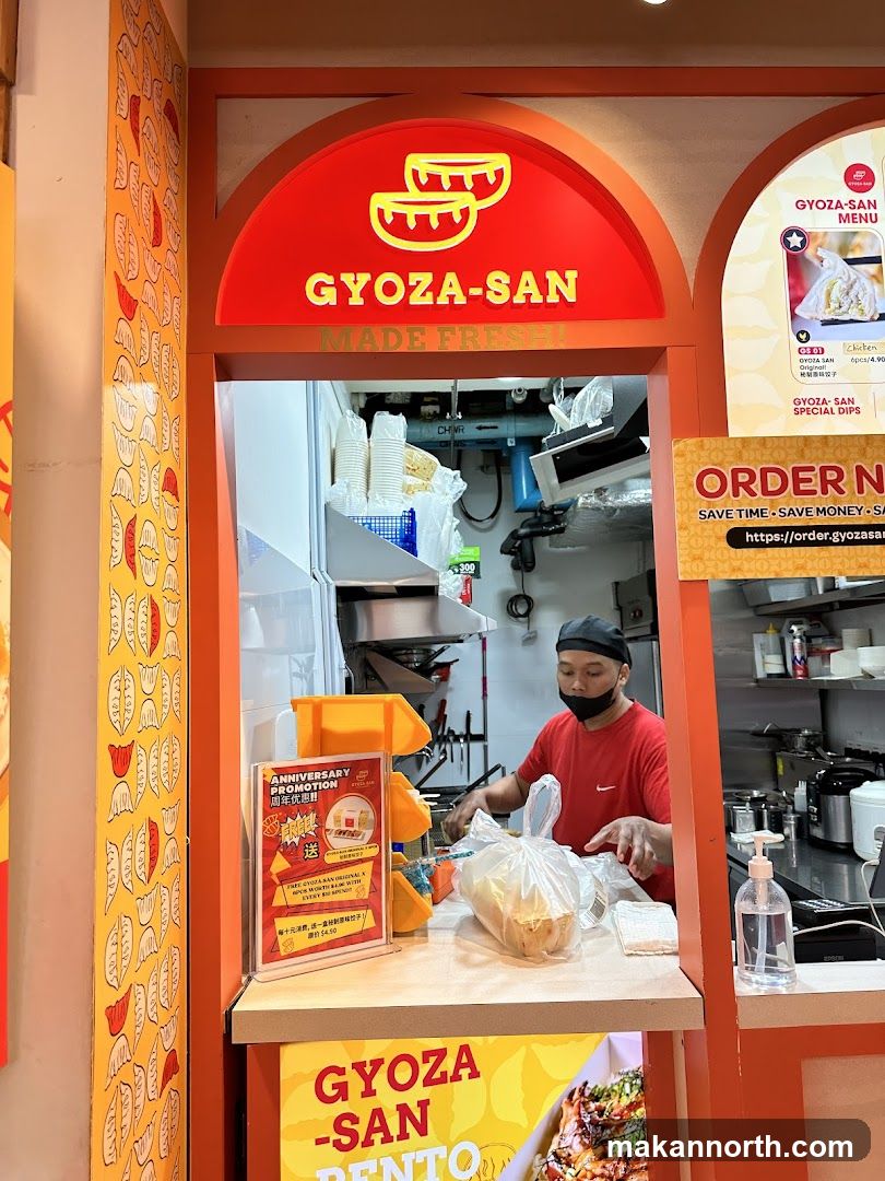 GYOZA-SAN Sun Plaza