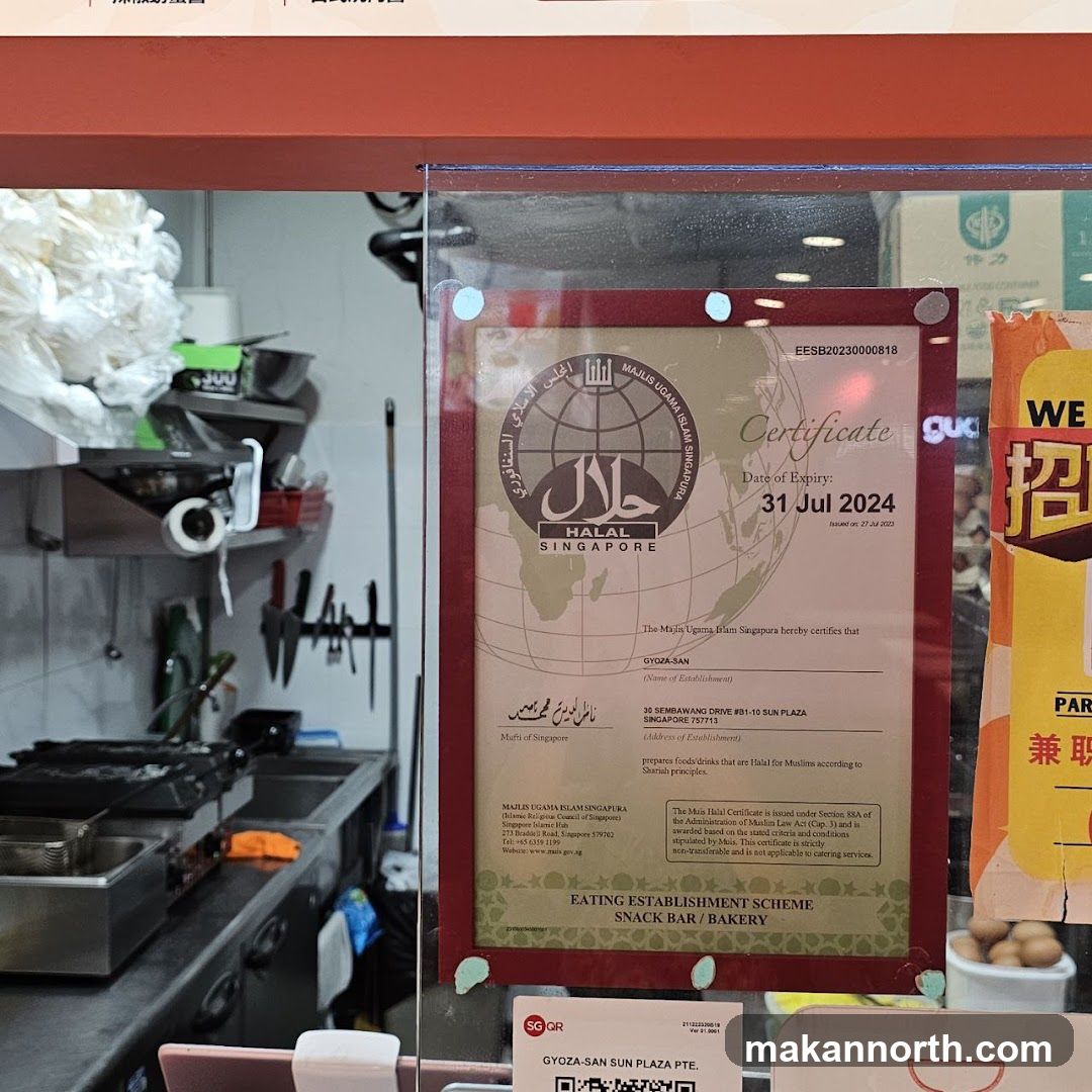 Halal Certificate