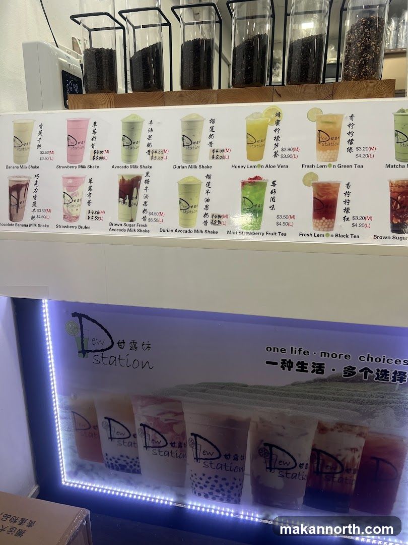 Dew Station Menu