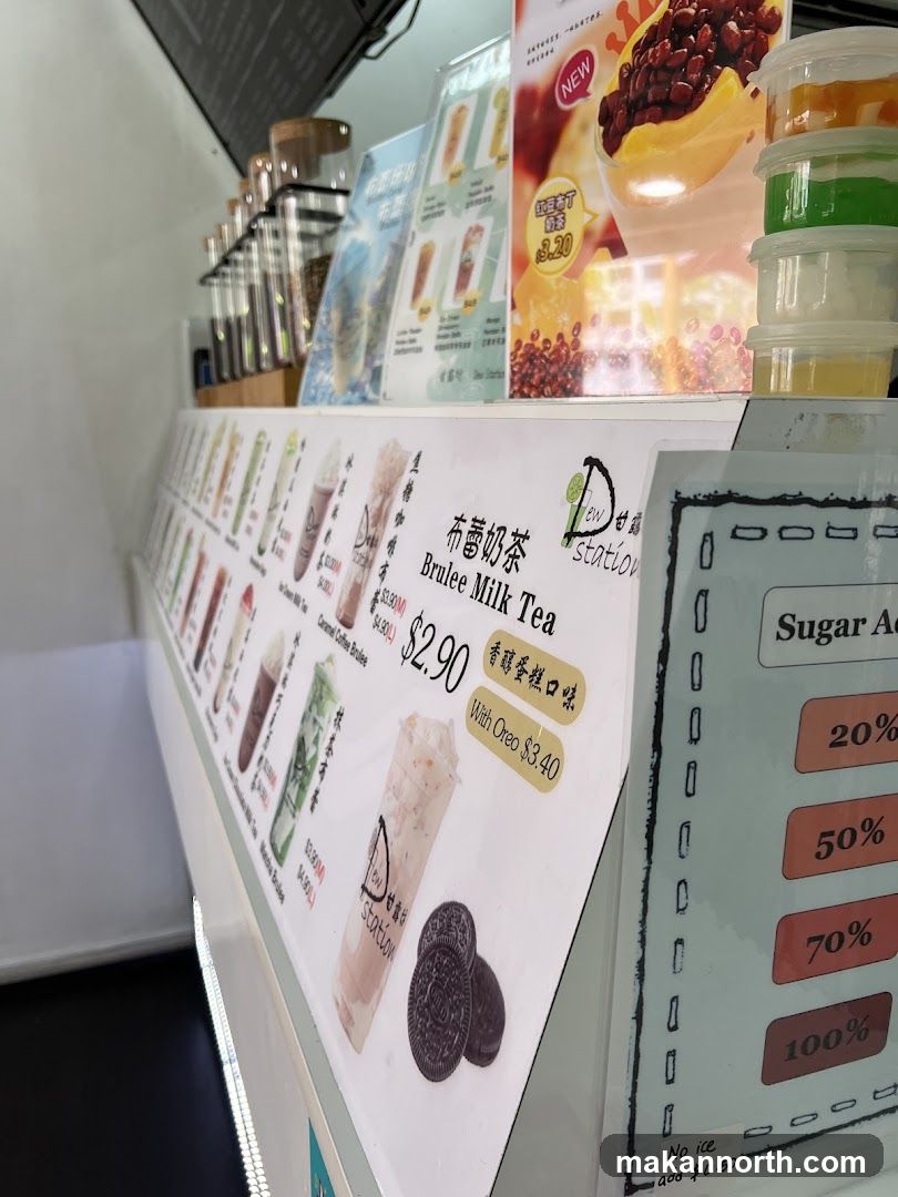 Dew Station Menu