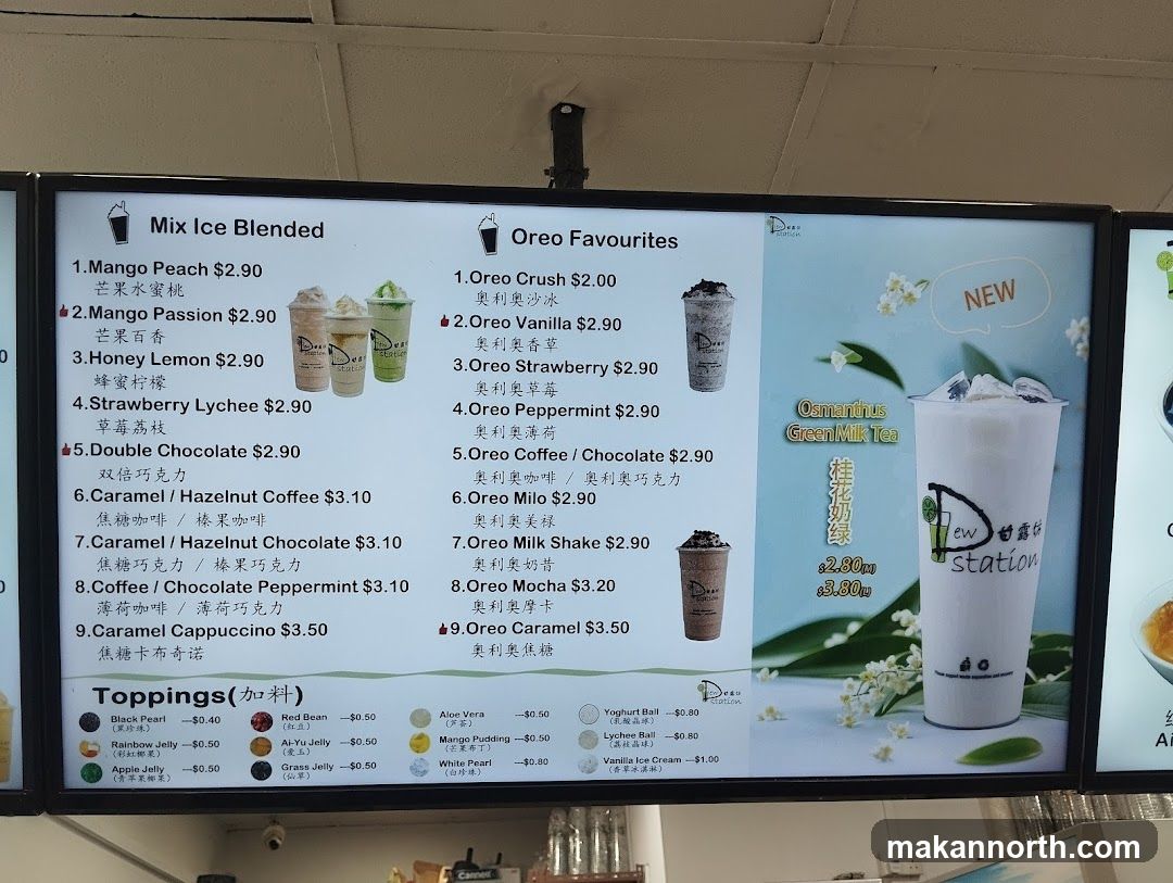 Mix Ice Blended & Oreo Favourites