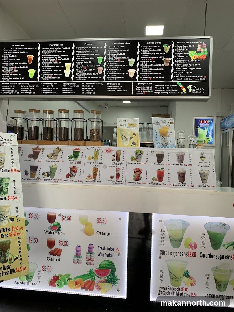 Drink Menu
