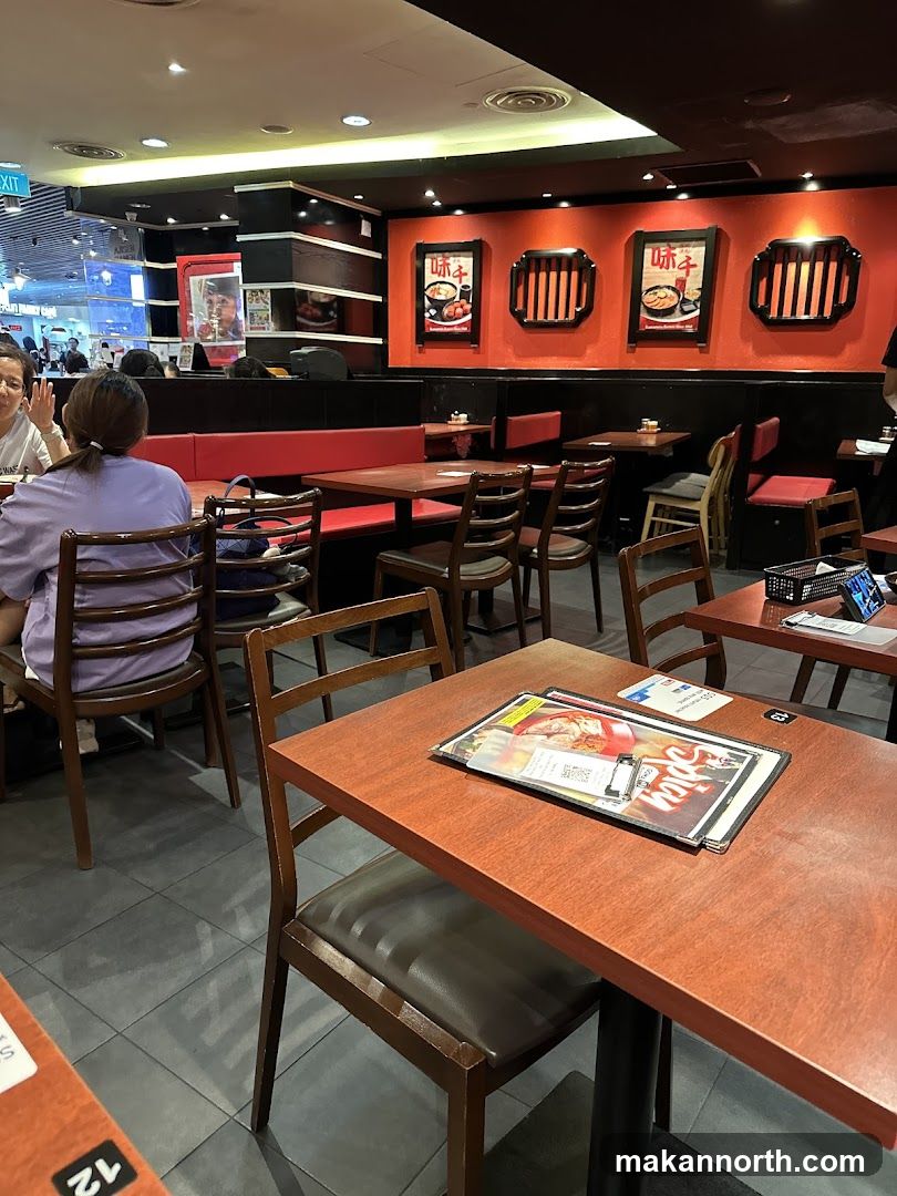 Ajisen Ramen (Causeway Point)