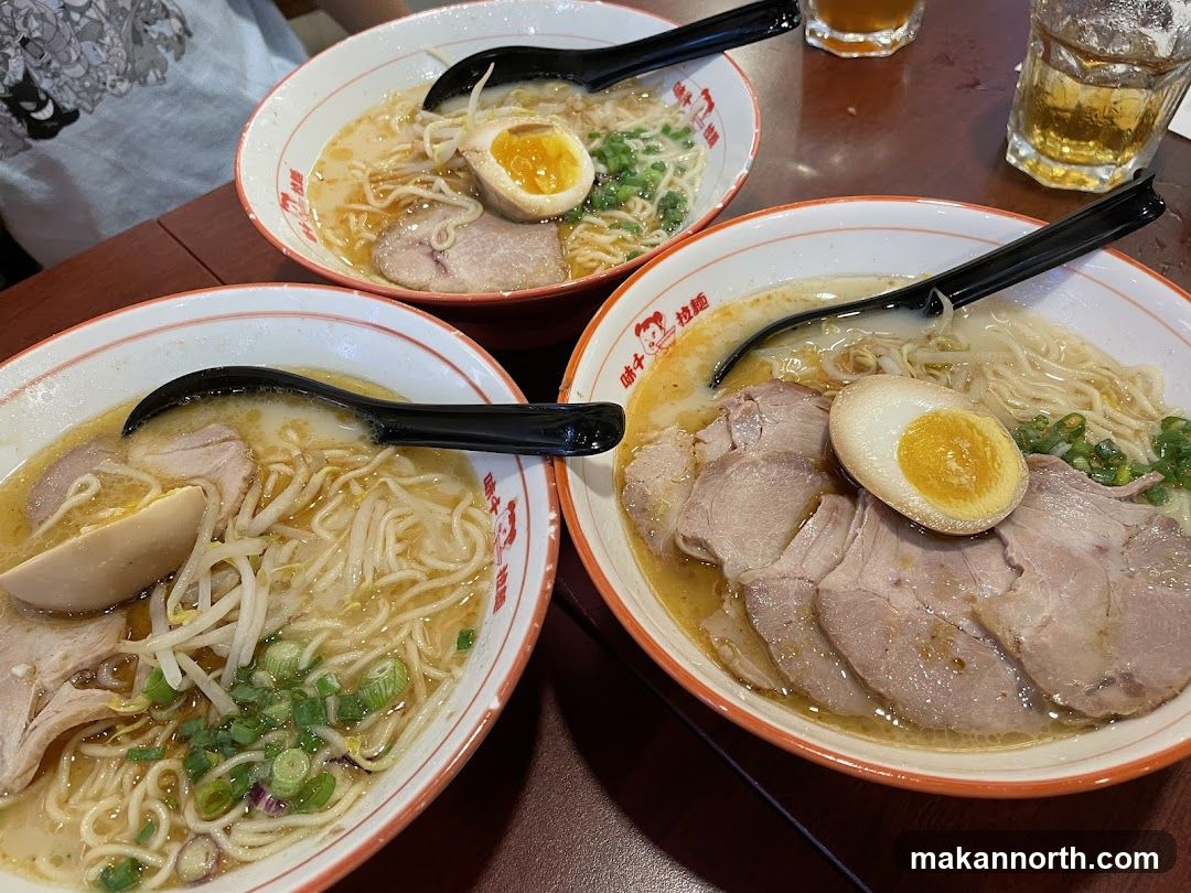 Ajisen Ramen (Causeway Point)