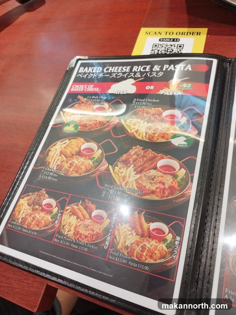 Ajisen Ramen (Causeway Point)