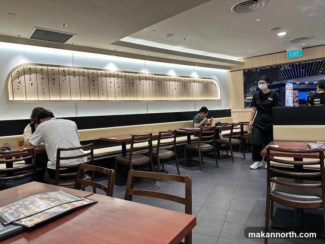 Restaurant Interior
