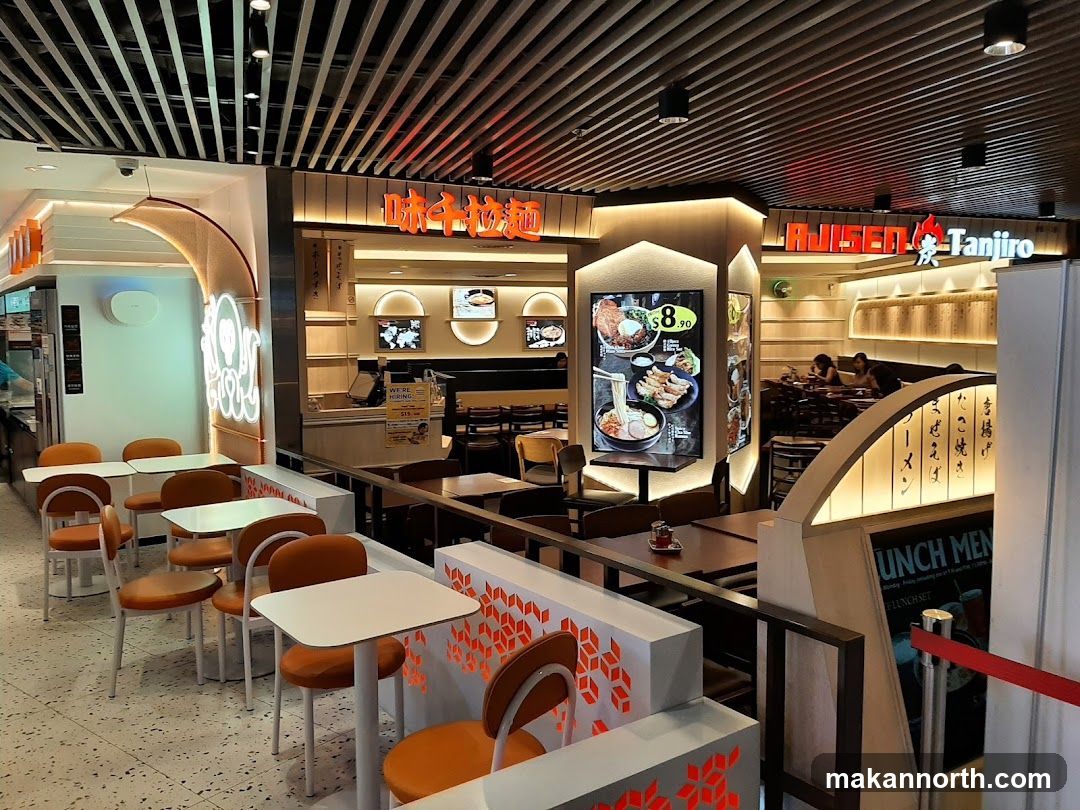 Ramen Restaurant Interior