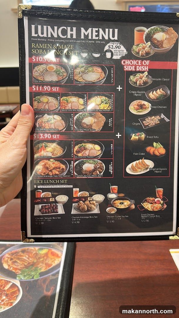 LUNCH MENU