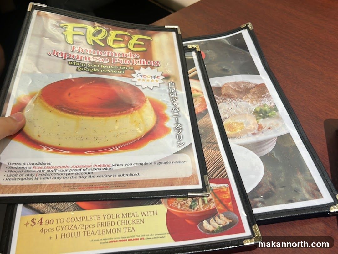 Promotional Menu Items