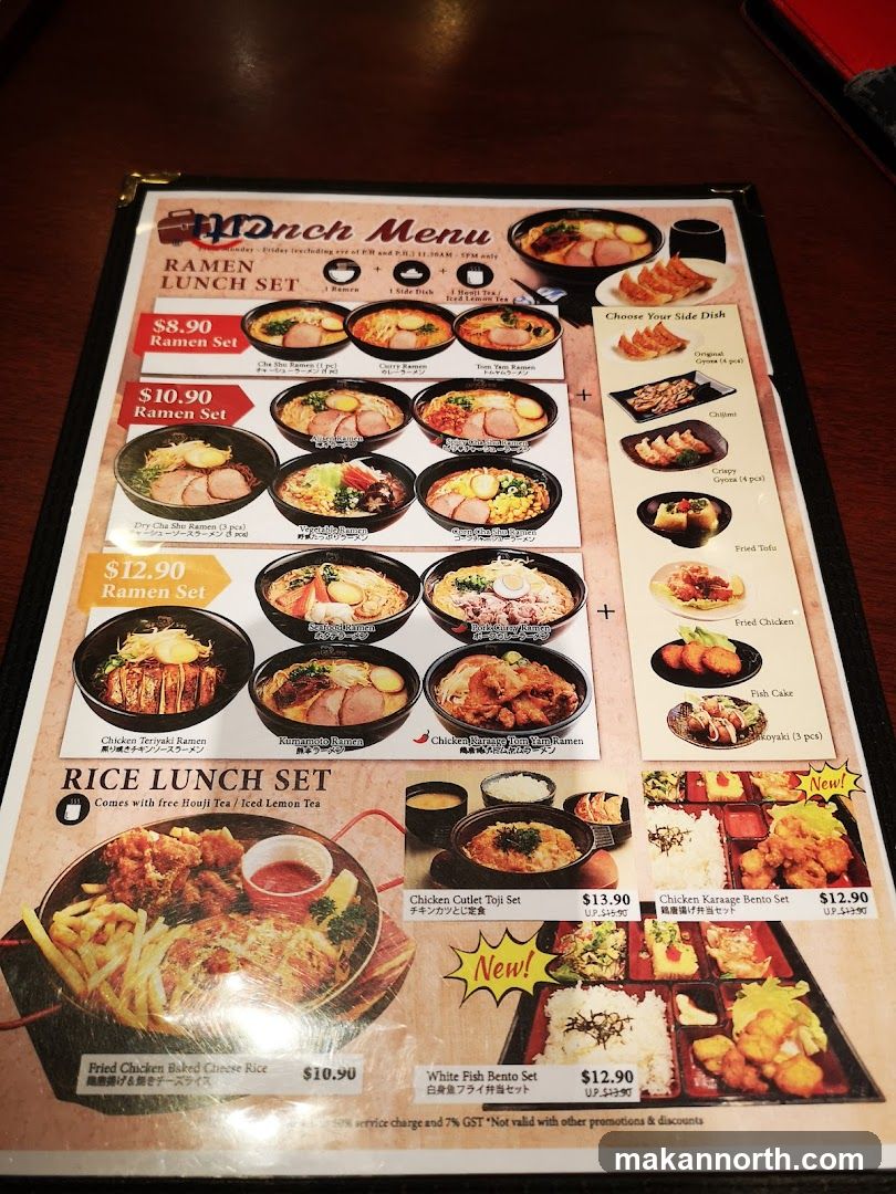 Lunch Menu