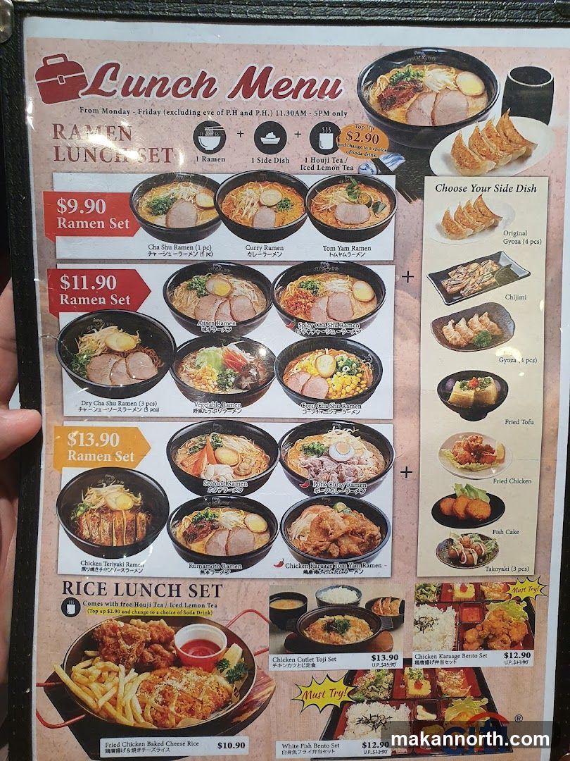 Lunch Menu