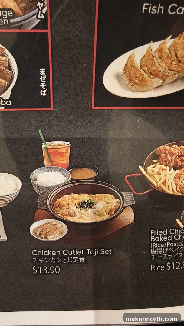 Japanese Menu Items