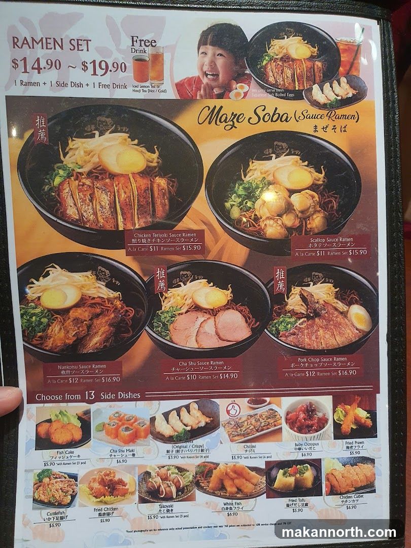 Ramen Set