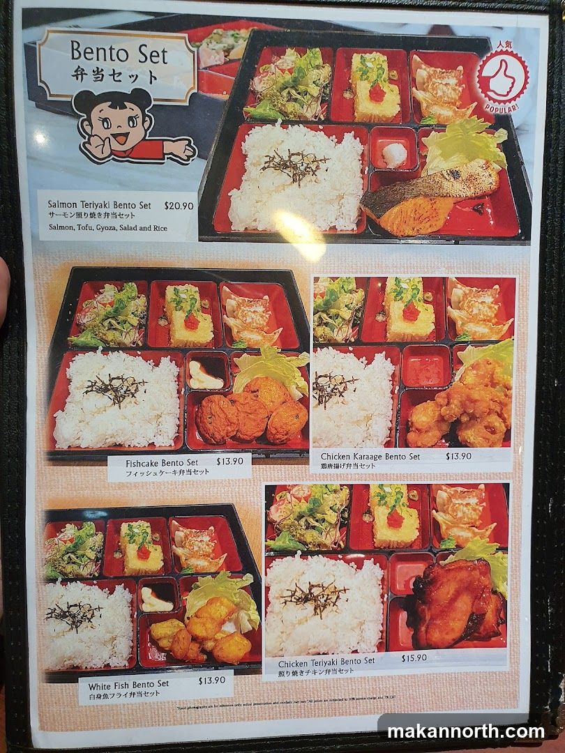 Bento Set