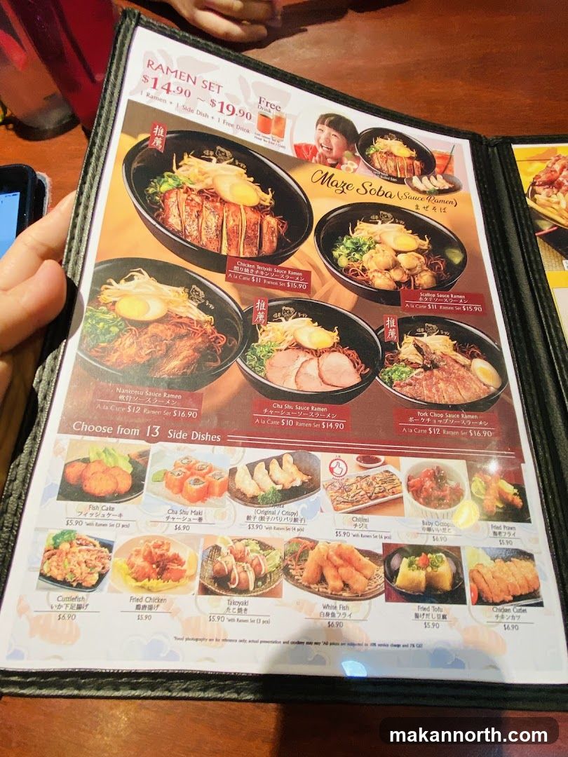 Ramen Set Menu