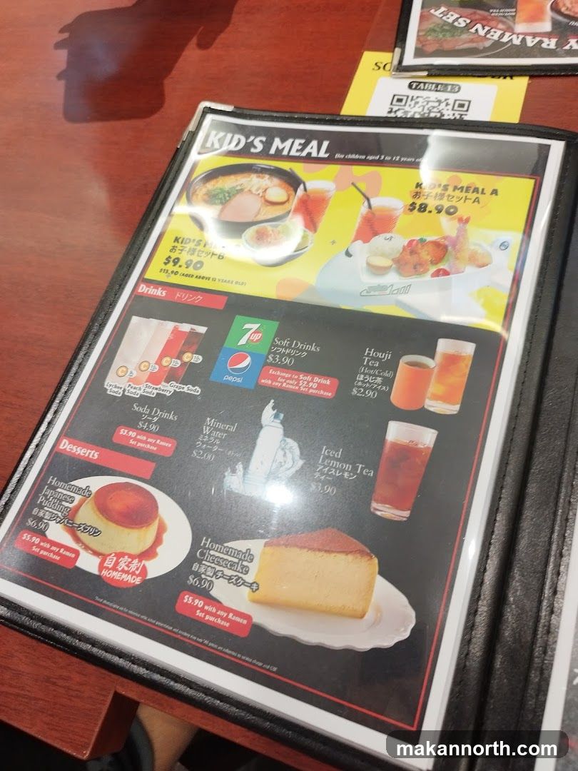 Kid's Meal Menu