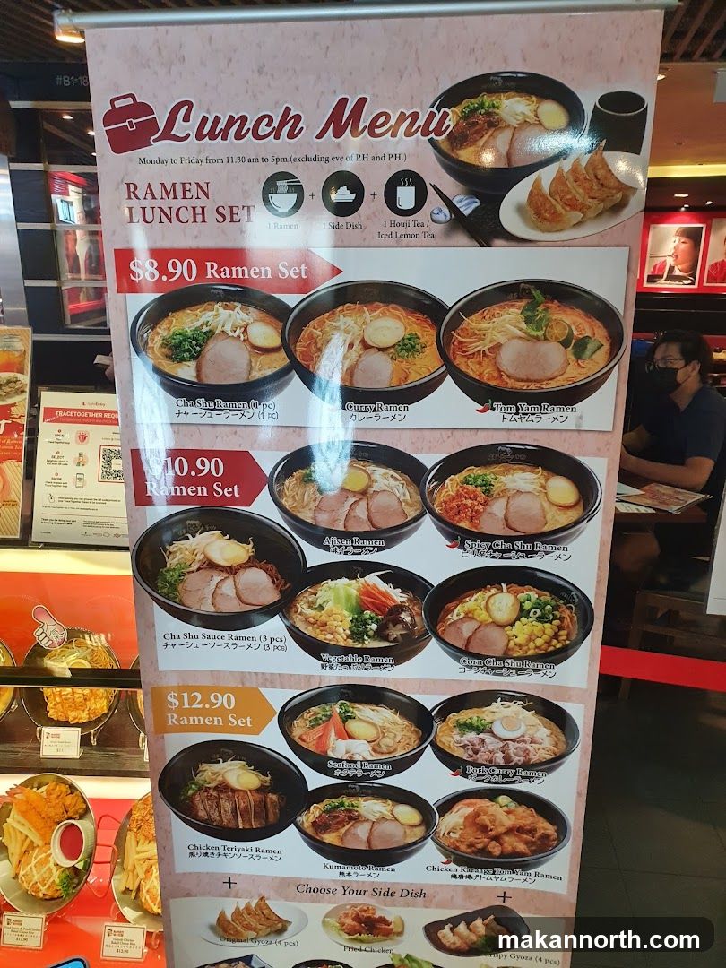 Lunch Menu