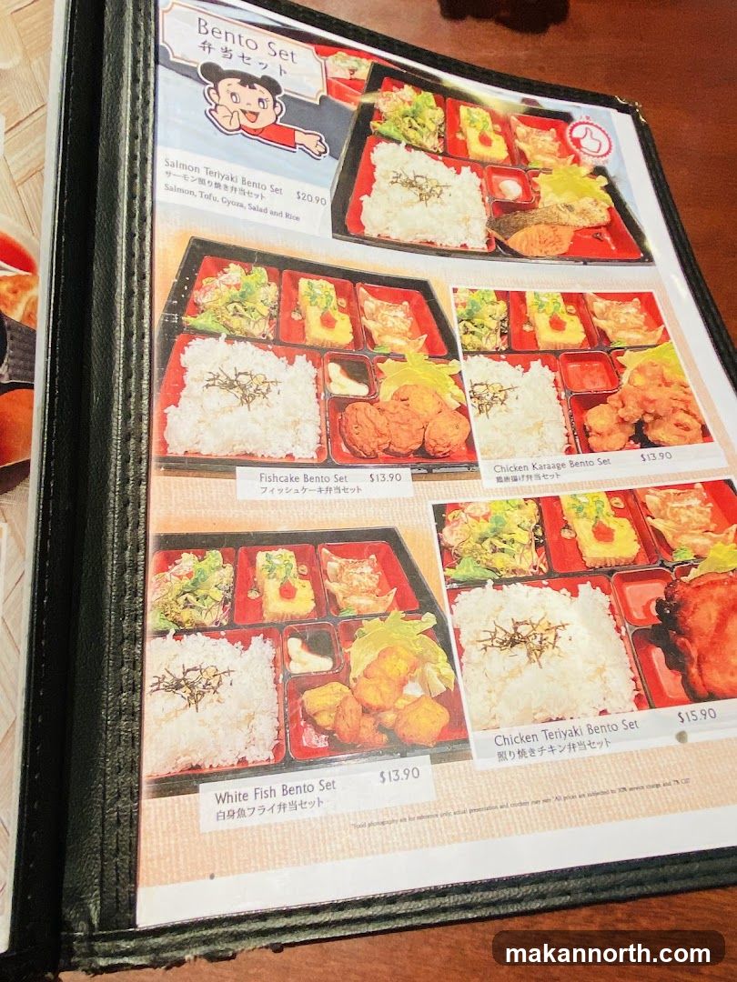 Bento Set