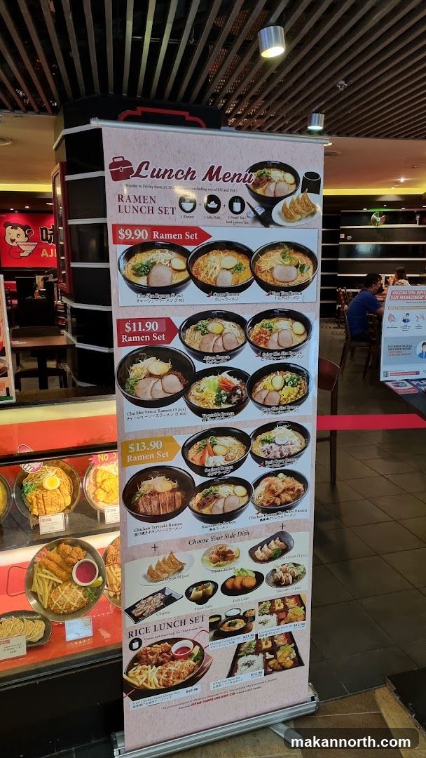 Lunch Menu