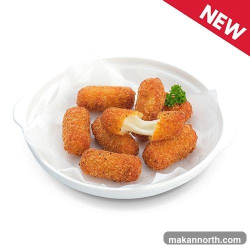 New Mozzarella Sticks