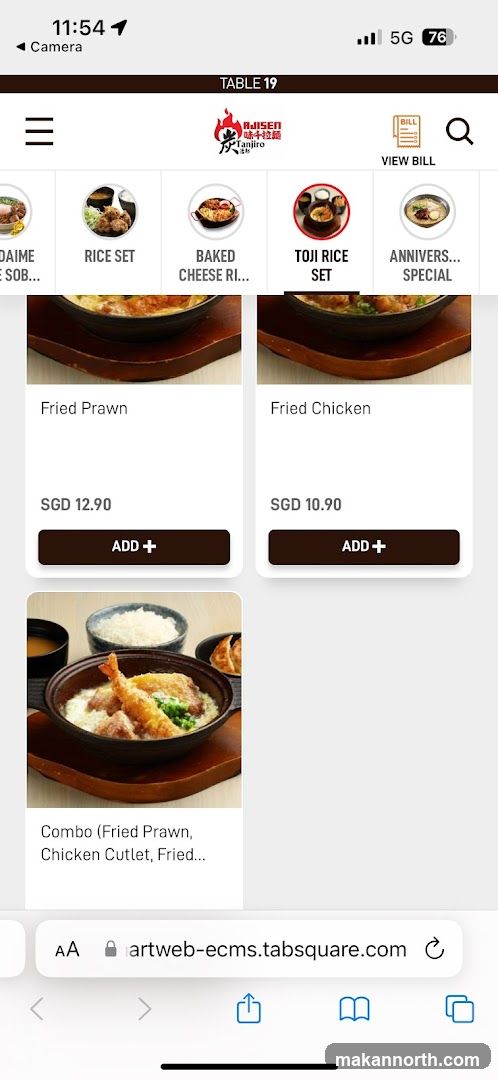 Online Menu