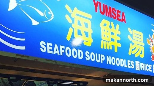 YumSea Seafood Soup