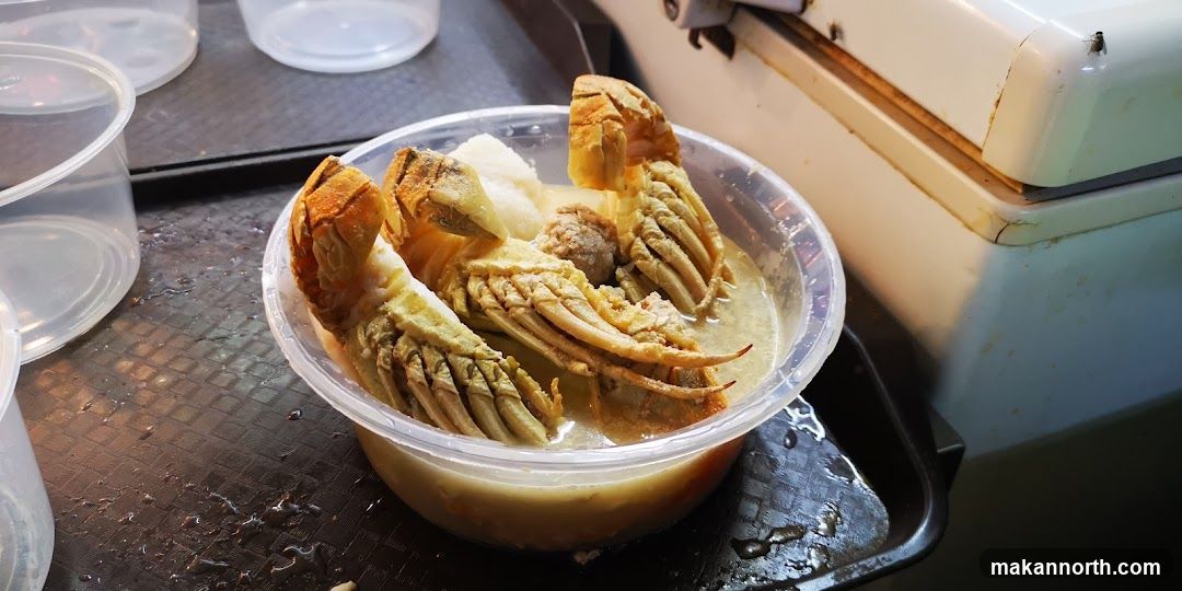 Seafood Curry