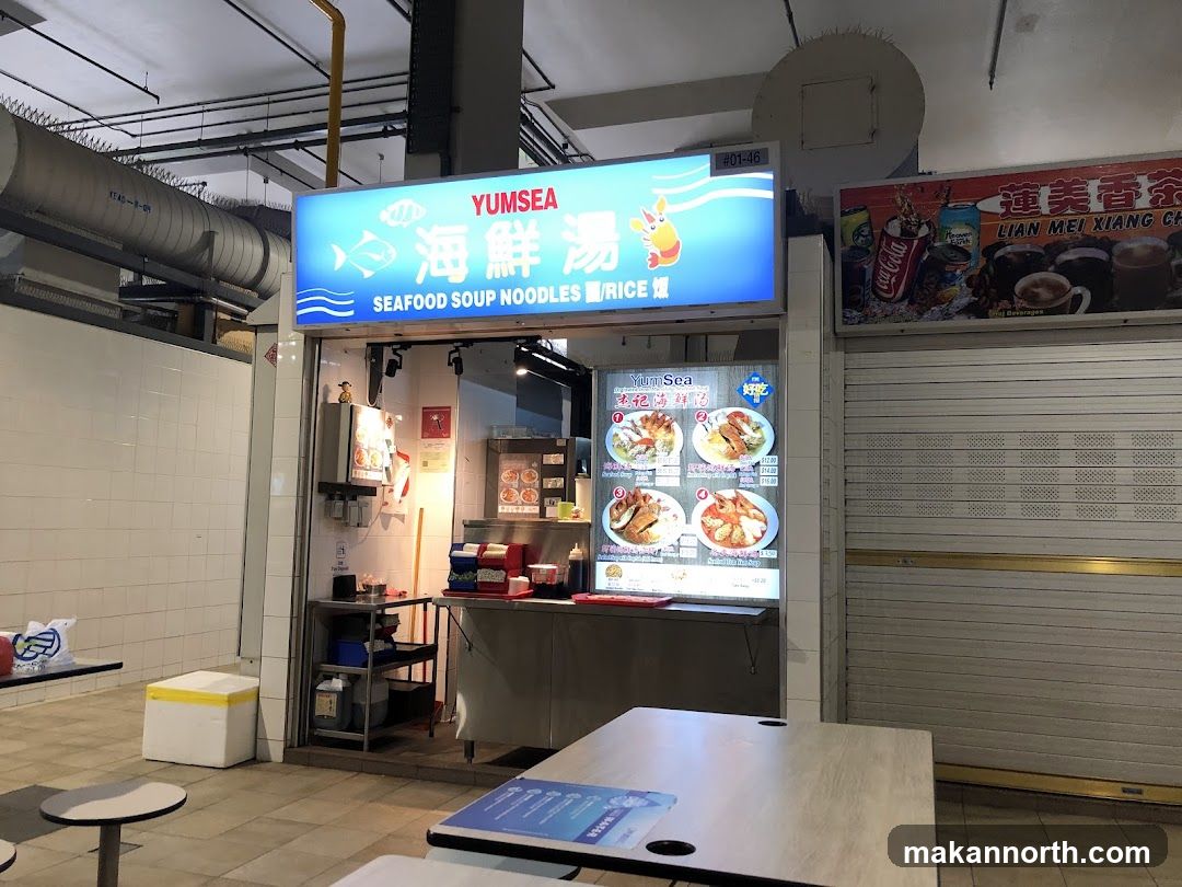 YumSea Seafood Soup