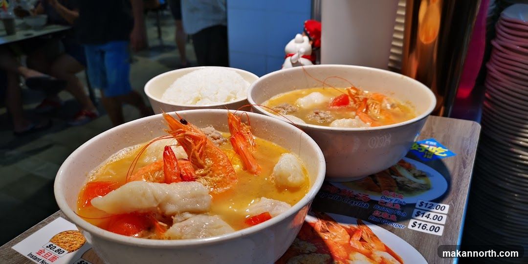 Seafood Soup with Rice