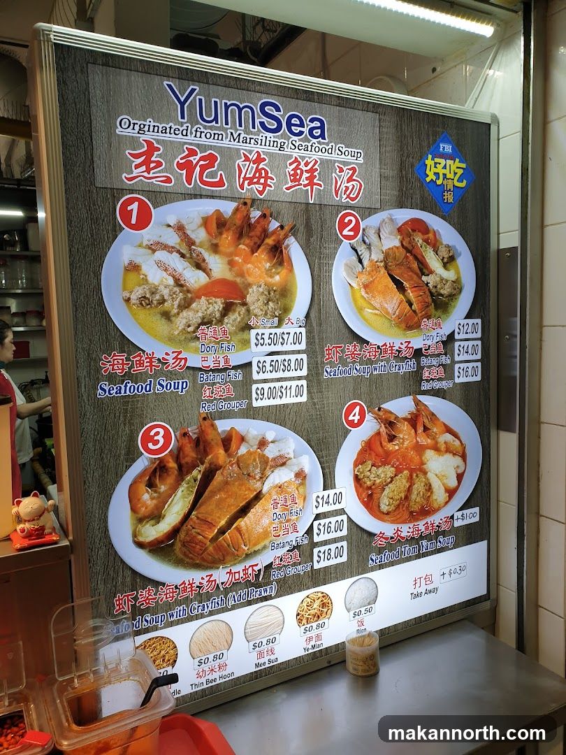 YumSea Seafood Soup Menu