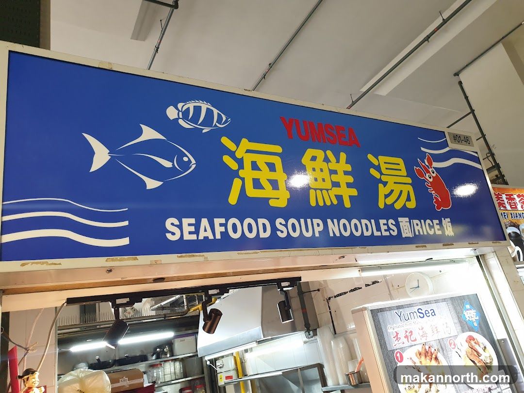 YumSea Seafood Soup