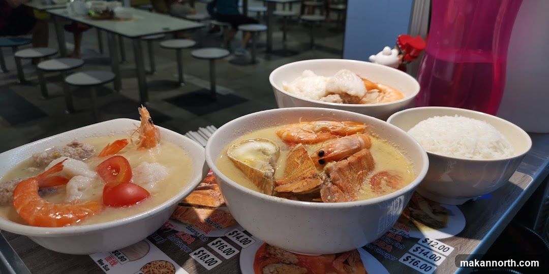 Seafood Soup and Rice