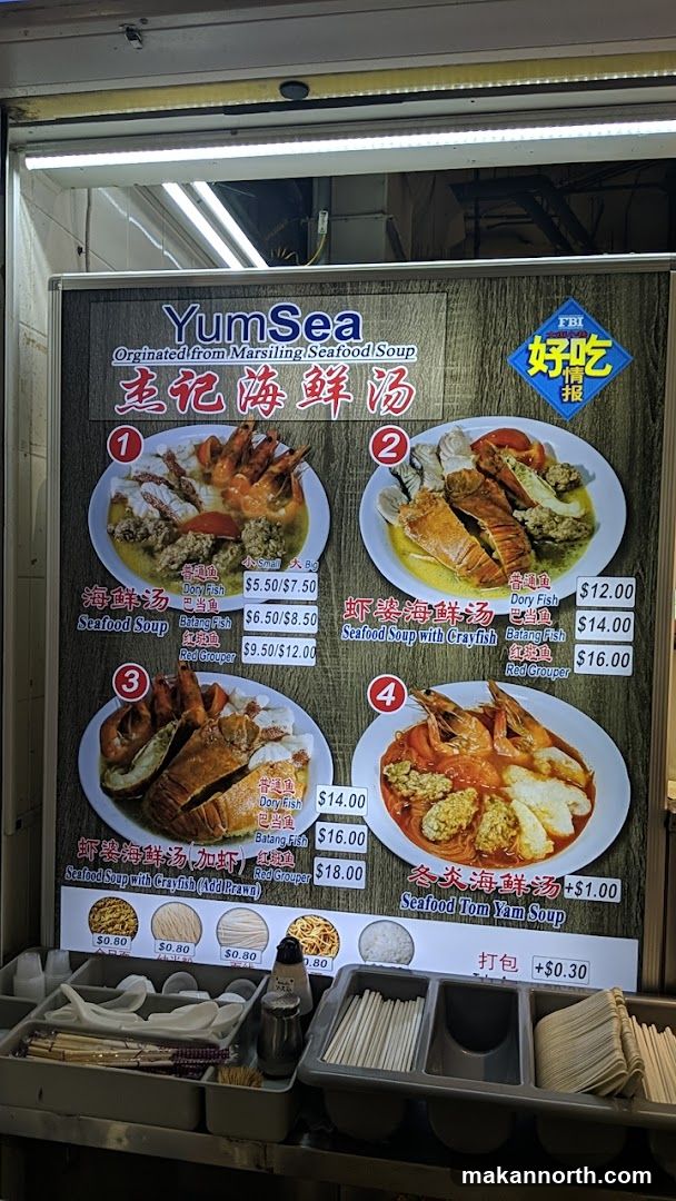 YumSea Seafood Soup Menu