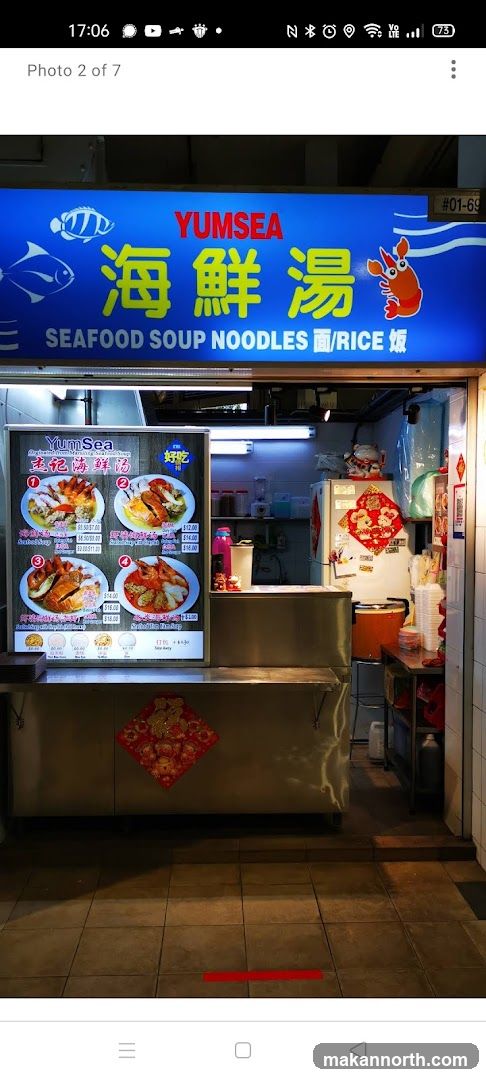 YumSea Seafood Soup
