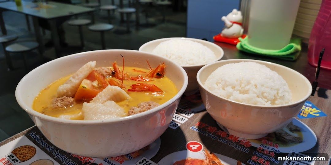 Seafood Soup Menu