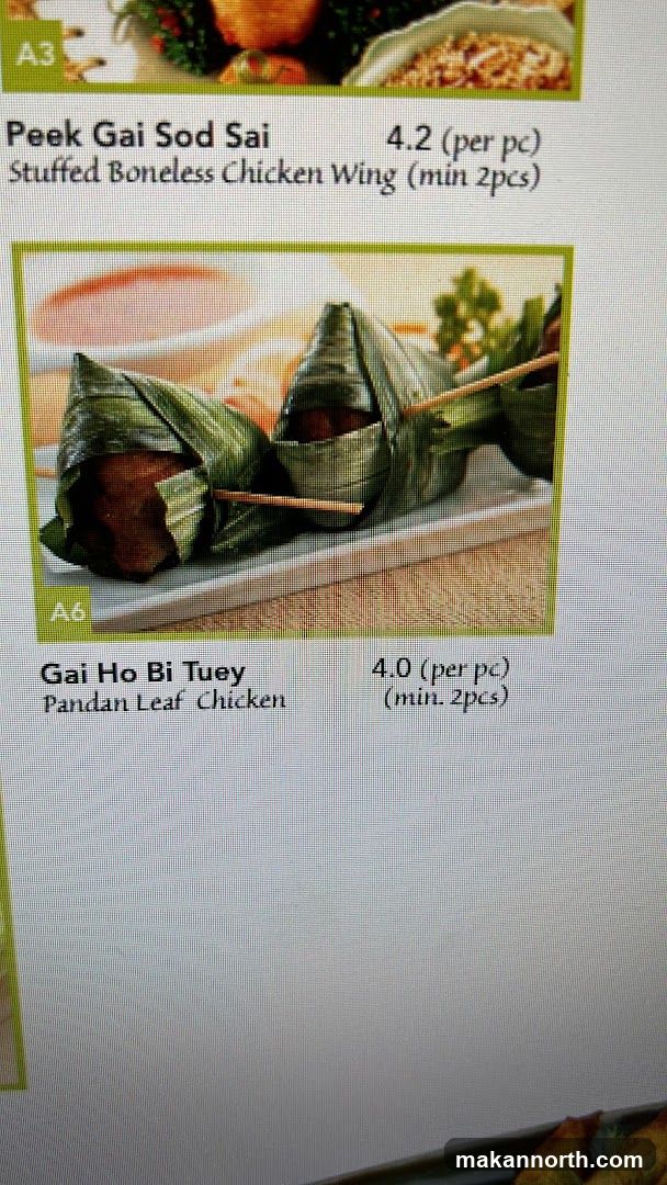 Menu Items