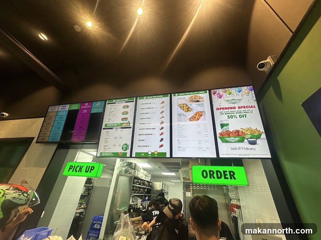 Restaurant Order Screen