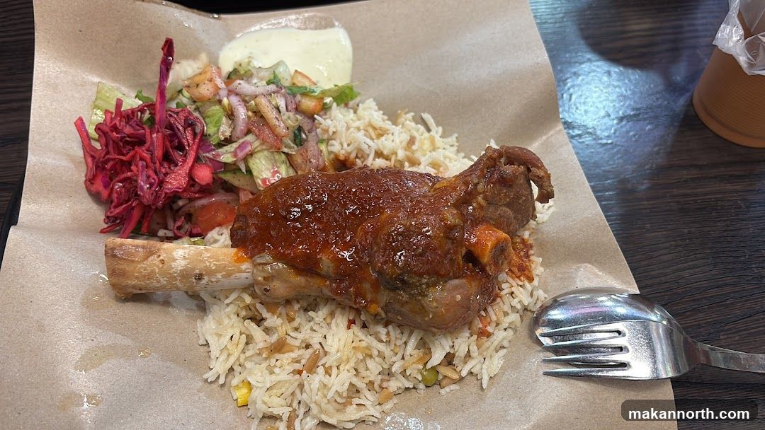 Lamb Shank with Rice and Salad
