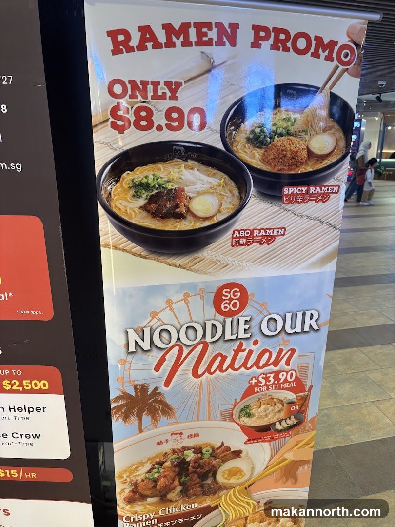 Ramen Promo Poster