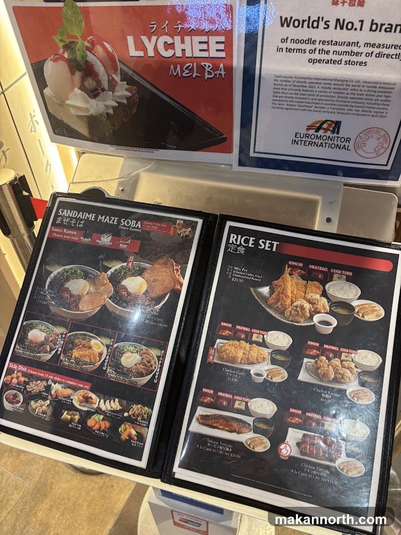 Restaurant Menu and Advertisement