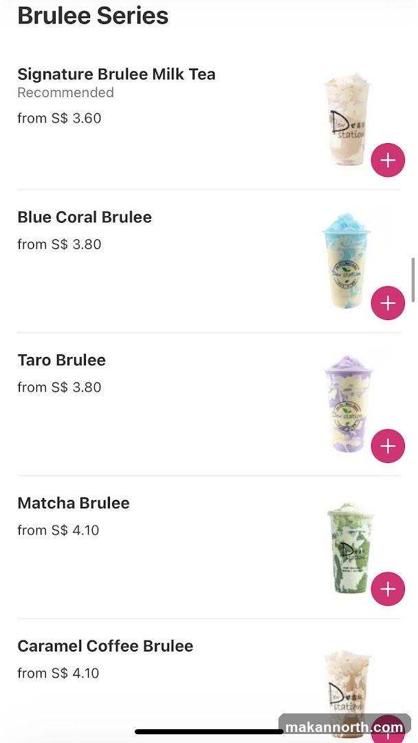 Brulee Series