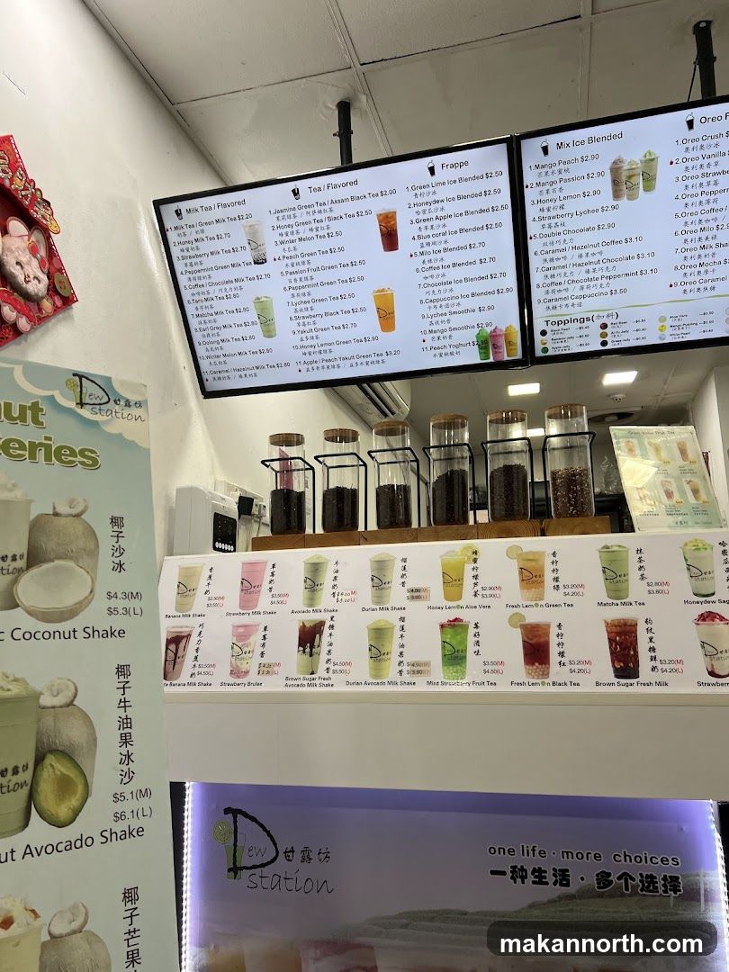 New Dew Station Menu